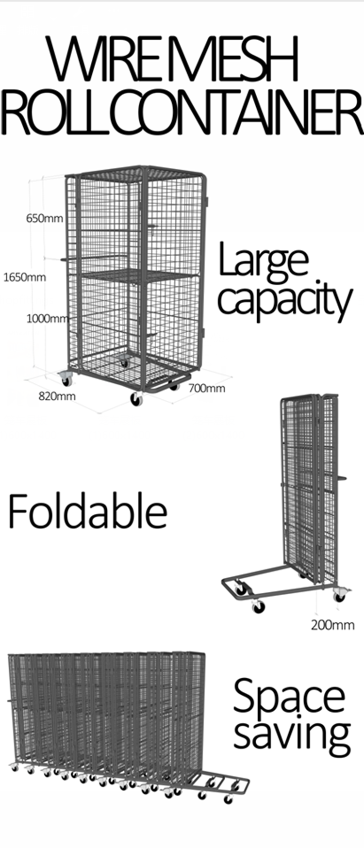 Cargo Roll Cage