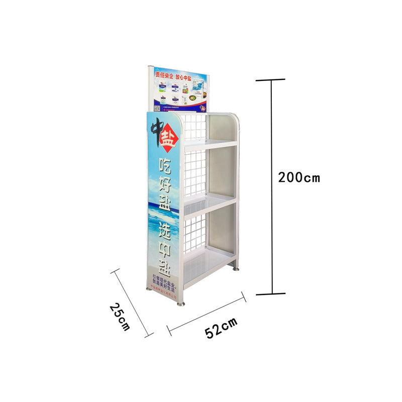 salt display stand EGDS175