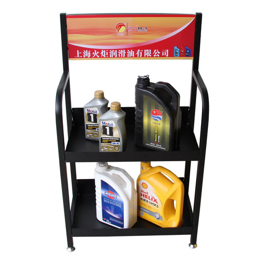 car engine oil display stand EGDS220