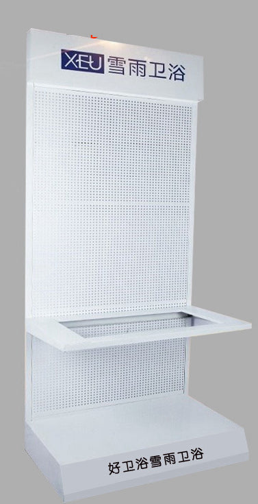 household electrical appliances display shelf EGDS26