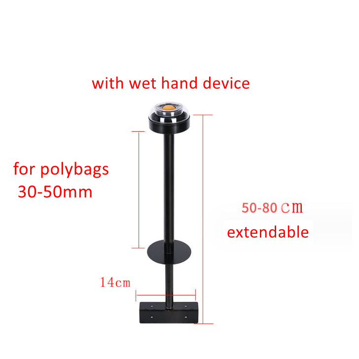EGQ002 polybag roll dispenser